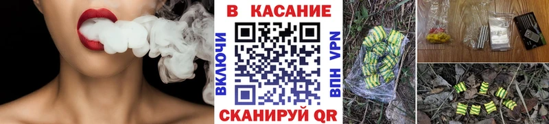 Где продают наркотики Белозерск ГАШИШ  COCAIN  Мефедрон  Марихуана 