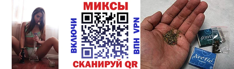 БУТИРАТ бутандиол  Белозерск 