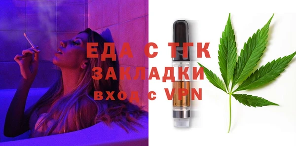 гашиш Арсеньев