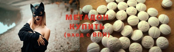 mix Слюдянка