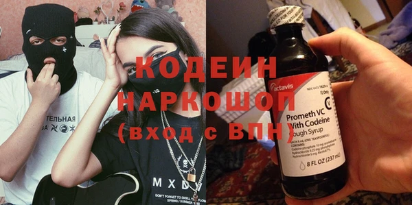 гашиш Арсеньев