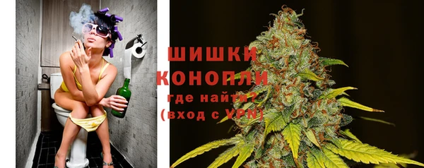 кристаллы Снежинск