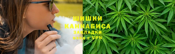 гашиш Арсеньев