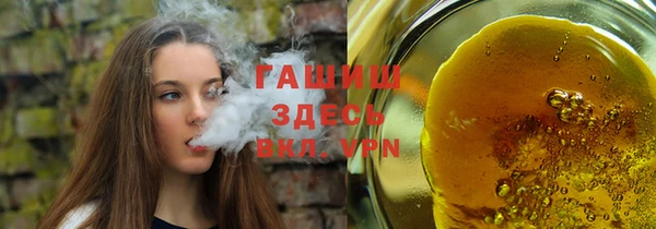 тгк Аркадак