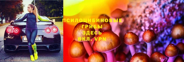 гашиш Арсеньев