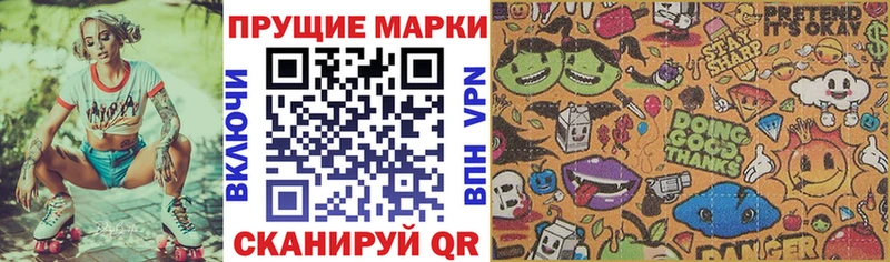блэк спрут как зайти  даркнет сайт  Белозерск  Марки 25I-NBOMe 1,8мг 