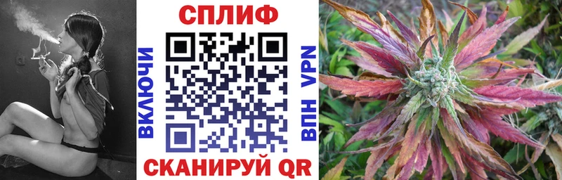 Бошки марихуана OG Kush  Белозерск 